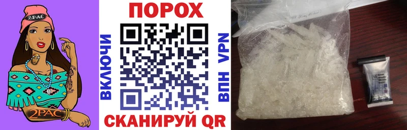 Купить  Десногорск  Амфетамин Premium 