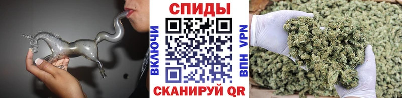 Купить  Десногорск  БУТИРАТ 1.4BDO 