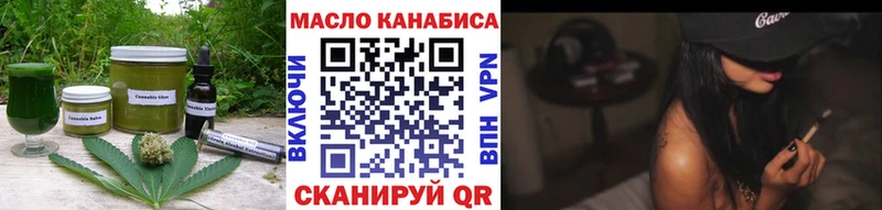Canna-Cookies марихуана Десногорск