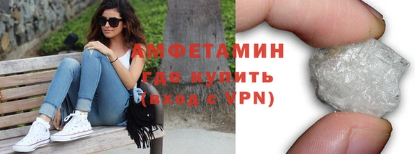 марки nbome Наволоки