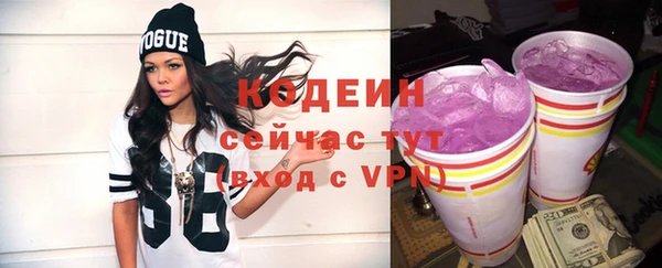 mix Навашино