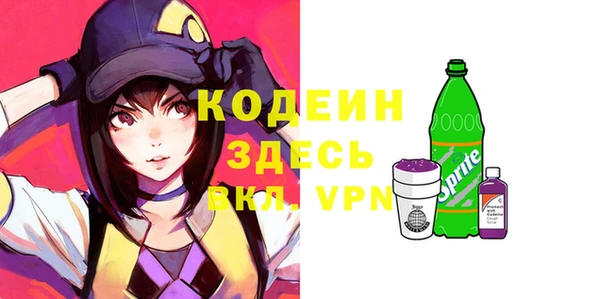 mix Навашино