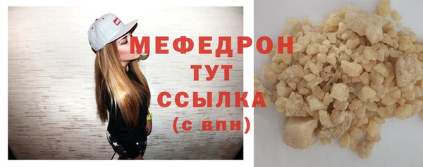 марки nbome Наволоки