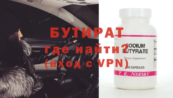 метамфетамин Михайлов