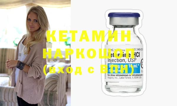 mix Навашино