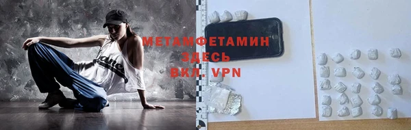 марки nbome Наволоки