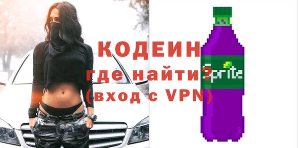 mix Навашино