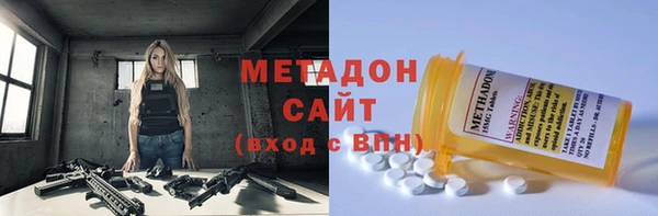 экстази Надым
