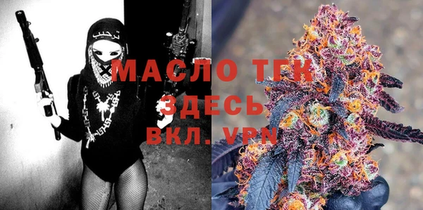 экстази Надым