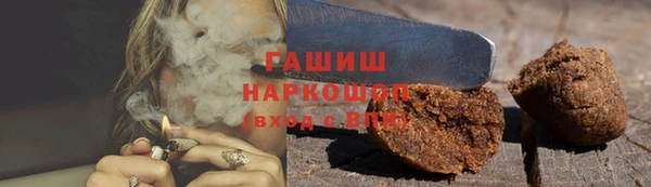 mix Навашино