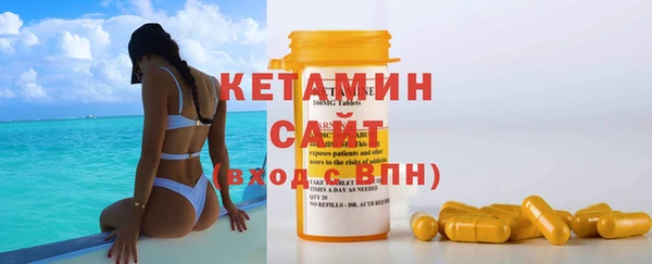 mix Навашино