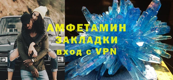 марки nbome Наволоки