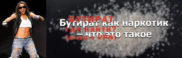 марки nbome Наволоки