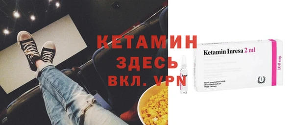 mix Навашино