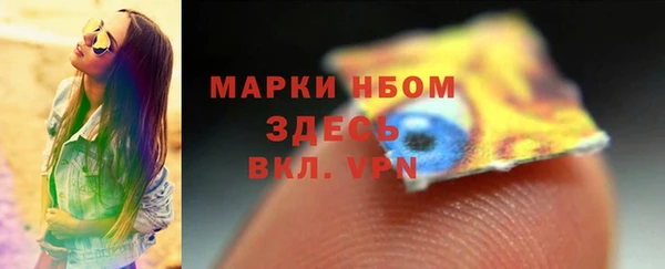 экстази Надым