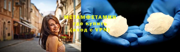 марки nbome Наволоки