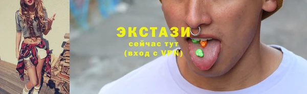 mix Навашино