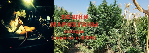 экстази Надым
