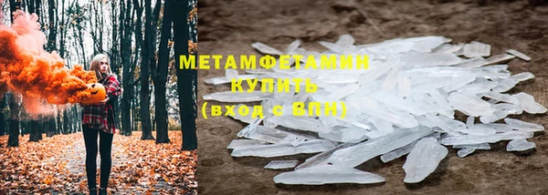 марки nbome Наволоки