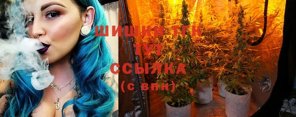 mix Навашино