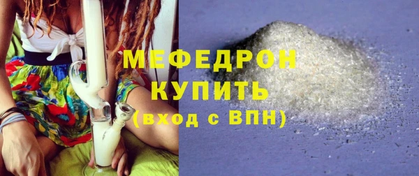 марки nbome Наволоки