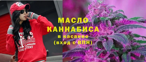 mix Навашино