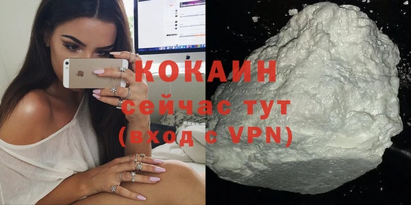 марки nbome Наволоки