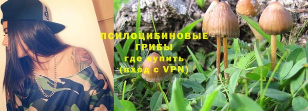 марки nbome Наволоки